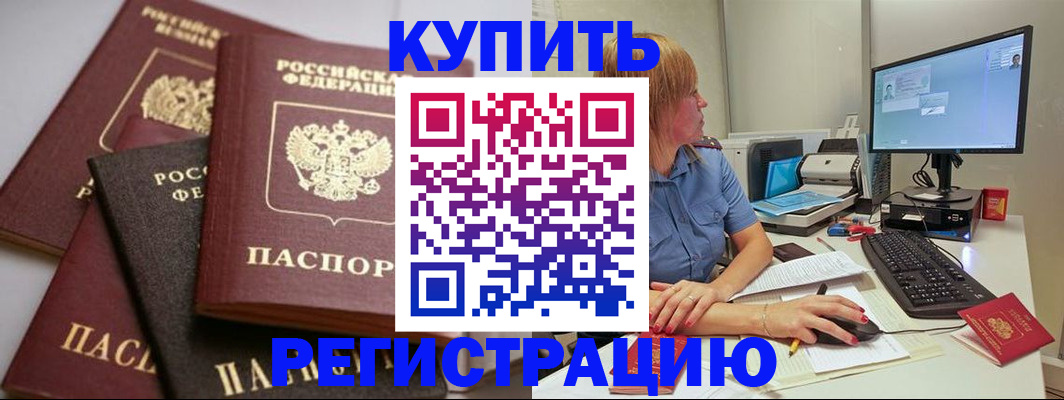 форма 3 в Вологде
